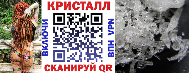 Amphetamine Premium Яхрома