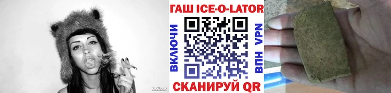 цена Яхрома Гашиш убойный