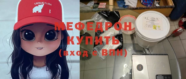 прущий лед Покров