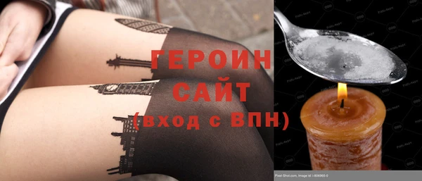 прущий лед Покров