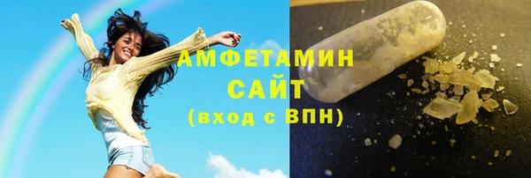 прущие крисы Покачи