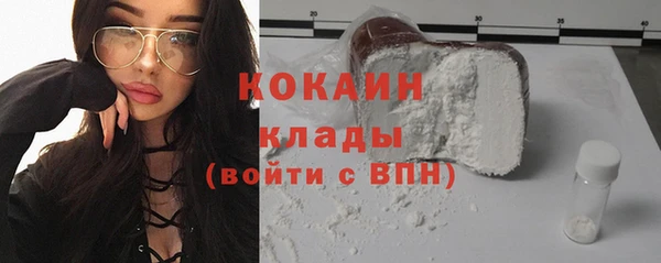 прущий лед Покров