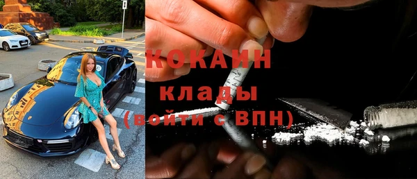 прущие крисы Покачи