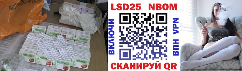 блэк спрут сайт Яхрома ЛСД экстази кислота