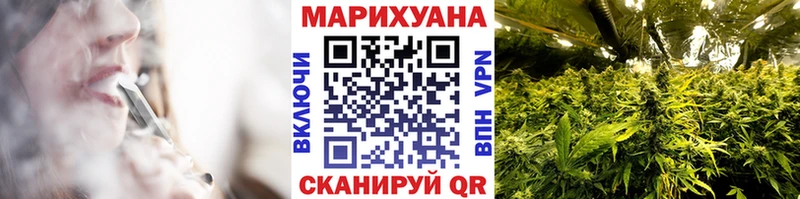 kraken tor  Яхрома  Бошки Шишки VHQ 